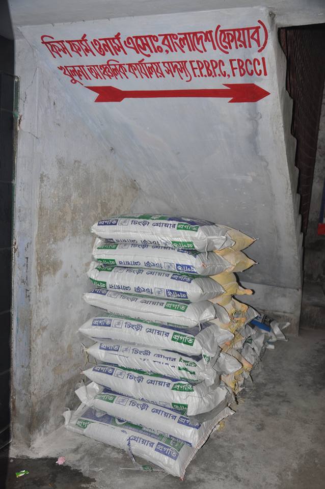 Sonali Bank & FOAB Emergency Farmer Support