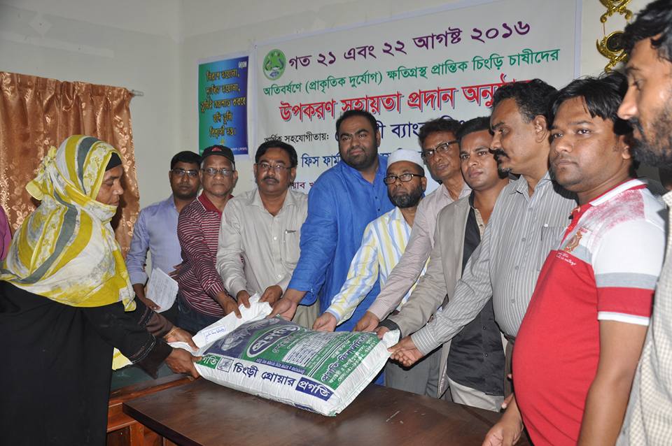 Sonali Bank & FOAB Emergency Farmer Support